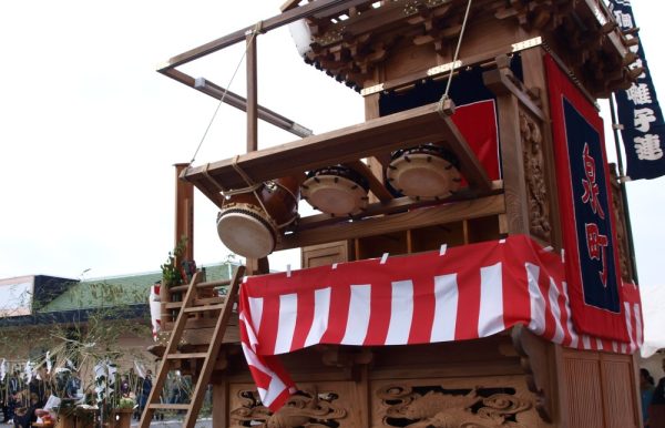 ⛩令和6年度 年番 泉町について